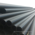 buy hdpe black pipe 280mm